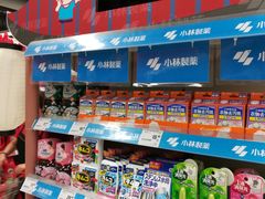 -华润万家(凯德广场店)