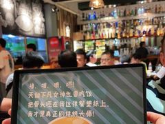-功夫怪兽·烧烤(西工小街店)