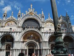 -圣马尔谷圣殿宗主教座堂