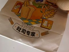 -丁香西饼屋(桂林路店)