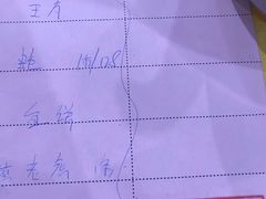 -蚝专家(北滘店)