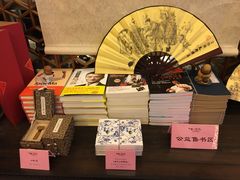 -太极禅苑
