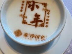 -淮香国色(正大中心店)