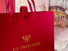 -EIS ENGELCHEN艾斯辛尔