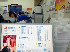 -茶百道(学府路店)