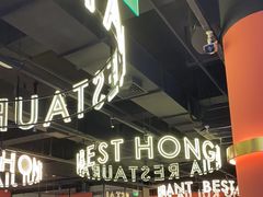 -红盔甲·小龙虾(天钥桥店)