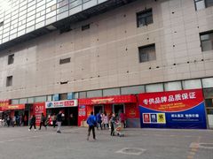 -物美大卖场(玉蜓桥店)