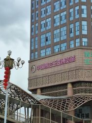 -天光墟市场