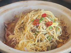 -高第街56号港式餐厅(山大路店)