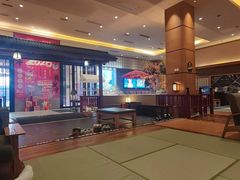 -大江户·温泉洗浴(浑南店)