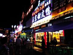 -张公桥美食街