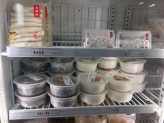 -鴻瑞興面馆(保利时光里店)