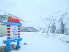 -祁连山·岗什卡雪峰景区