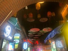 -歹街(金成店)