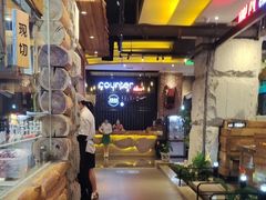 -河坝烧烤串城(金达莱店)
