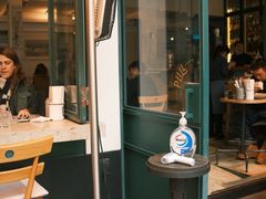 门面-RAC BAR(安福路店)