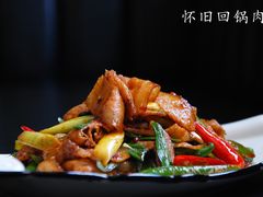 怀旧回锅肉-前门后头老北京铜锅涮肉·京味菜·烤鸭(伊藤洋华堂店)