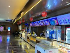 -中影星美国际影城(南山云城店)