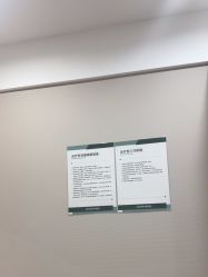 -LIHER北京丽合医疗美容医院