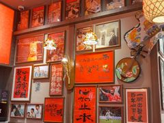 -王繁星面馆(西安熙地港店)