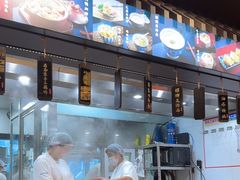 -古都历食南京菜·烤鸭·鸭血粉丝·汤包(南京博物院店)