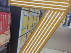 -7分甜(天津南开大悦城店)