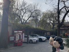 -静园(和平区)