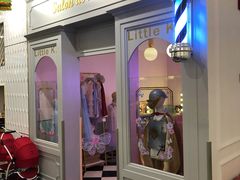 -Lilliput粒粒堡亲子餐厅(置汇旭辉店)