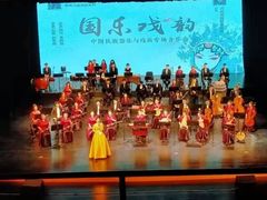 -公共文化中心剧院