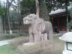 -永陵博物馆