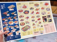 菜单-聚在尊味虾皇·夜宵市集(象湖店)