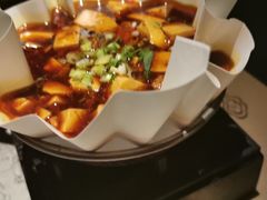 -穹六人间 people 6(岳阳路店)