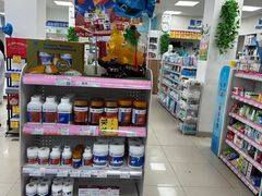 -百联第一医药(博山路店)