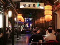 大堂-绿茶餐厅(深圳龙华天虹购物中心店)