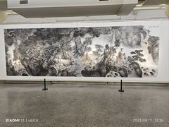 -南京书画院金陵美术馆