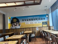 -老娘舅(天阳亲子广场店)