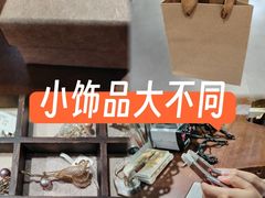 -十八字金银饰·拼豆·开蚌手工体验团建(君太百货店)