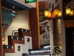 -敏珠拉姆藏餐·南京厨房(富春江东街店)