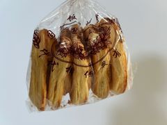 -国际饭店·帆声西饼屋(黄河路店)