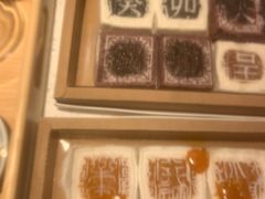 -阮大兴糕团(日月光中心店)