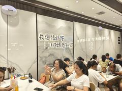 -毅祥斋老孙家泡馍(北院门鼓楼店)