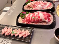 -湊湊火锅·茶憩(南京万象天地店)