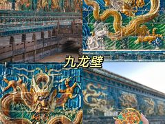 -老爷庙风味美食府(魏都大道店)
