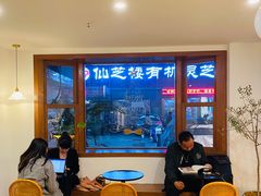 -PUZZLE COFFEE 拼图咖啡