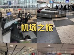 -慕尼黑国际机场