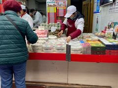 -一品方糕专卖店