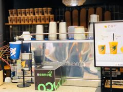 -BeauTea水仙(coco park店)