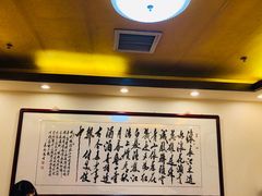 大堂-九花山烤鸭店