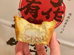-君之狮子山·轻糖烘焙(松江印象城店)