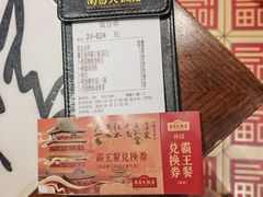 -南昌大饭店·地标美食名片(万寿宫店)